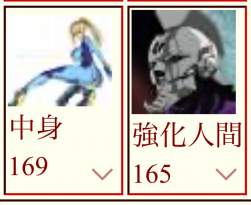 352738 B
