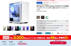 1006154 B