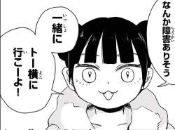 73618 B