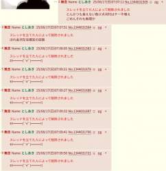 124440 B