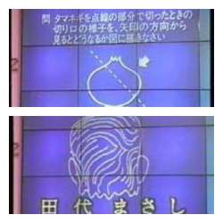 82198 B