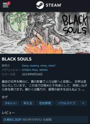 623398 B