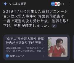 128687 B