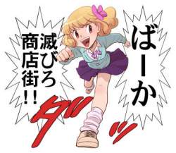 29889 B