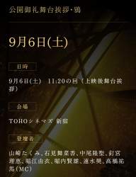 1457355 B