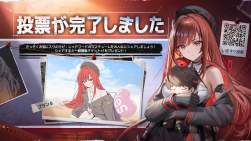 252496 B