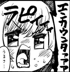 114124 B