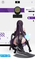 4968573 B