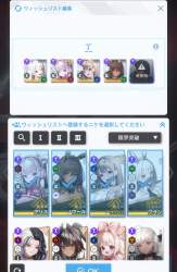 248499 B