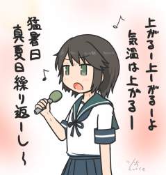 293287 B