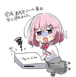 311669 B