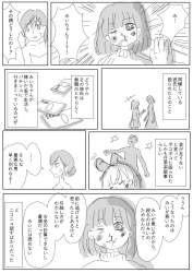 177403 B