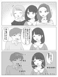 728568 B