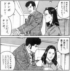 375792 B
