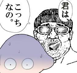 438833 B