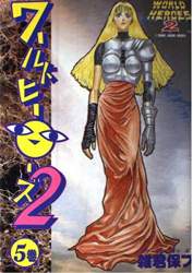 42394 B