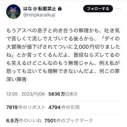 156982 B