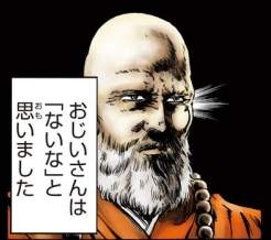 42055 B