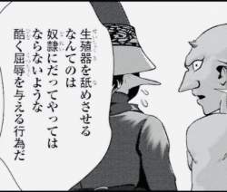 54295 B