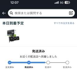 153501 B