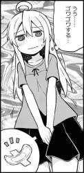 78099 B