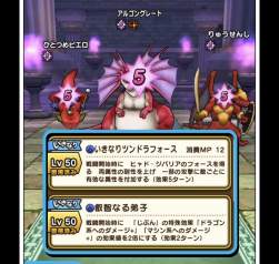 389997 B