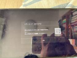 1047074 B