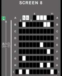 60897 B