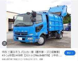 70994 B