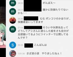 75064 B