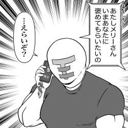 595501 B