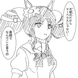 250789 B