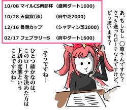 435848 B