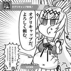 66277 B