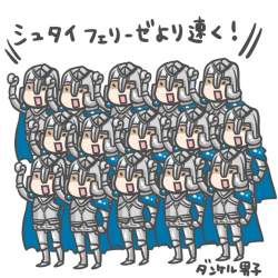 144449 B