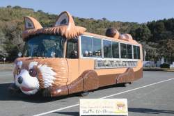 48439 B