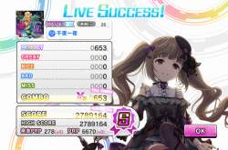 3969229 B