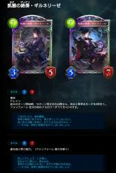 153103 B