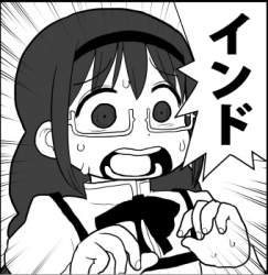 104106 B