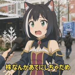 2111082 B