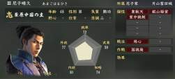 35440 B