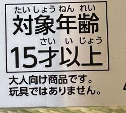 371846 B