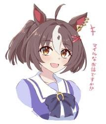269383 B