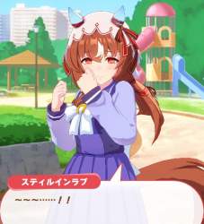 77384 B