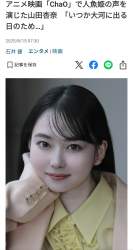 140536 B