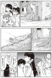 955871 B