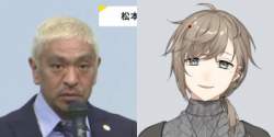 111768 B