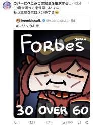 225885 B