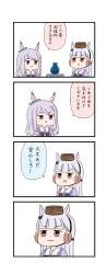 118322 B
