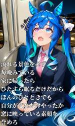 1568327 B